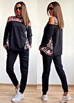 Set de dama REMINA, Vanya Fashion-Copy
