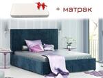 Тапицирано легло с матрак Велато с 4 чекмеджета 160X200 в 3 цвята