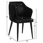 Трапезен стол тип кресло ТЕРЕЗА черен набук