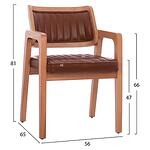 Трапезен стол тип кресло ЛУЧЕРО кожа и дърво