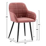 Трапезен стол тип кресло КЛОУ кадифе в 5 цвята