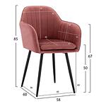 Трапезен стол кресло САРАС кадифе в 2 цвята