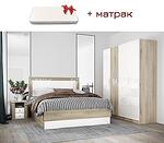 Спален комплект Сити 7063 + МАТРАК 160×200 в 3 цвята