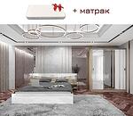 Спален комплект Сити 7074 + матрак 160X200 в 5 цвята