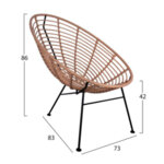 Ратаново градинско кресло Алегра 2 в 2 цвята