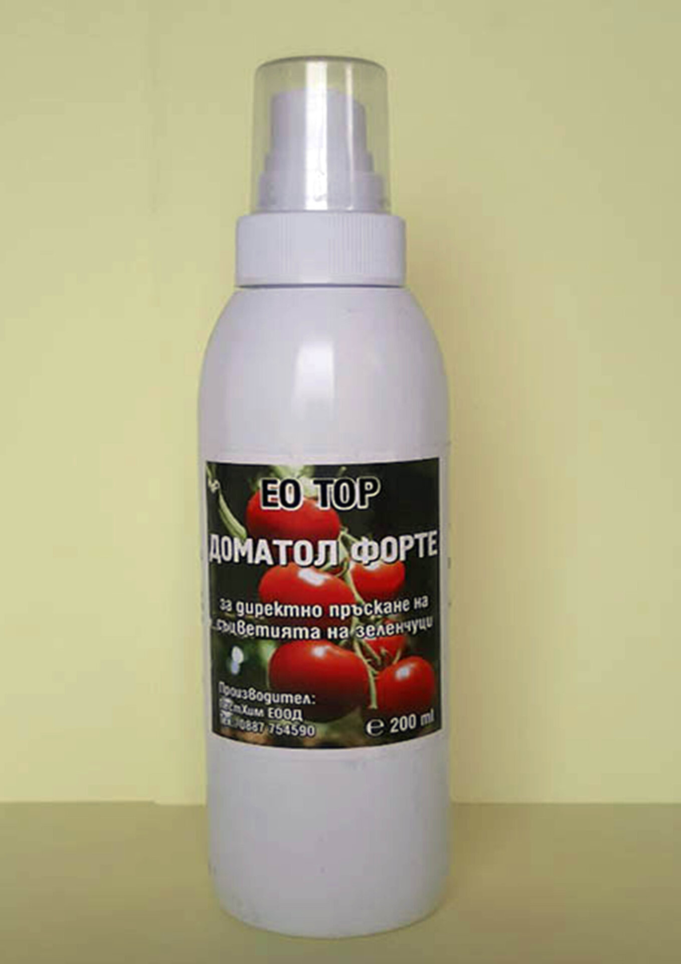 препарати за пръскане на домати