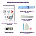 Диамантен Гоблен "Малини" - 40 x 50 см, Кръгли мъниста-Copy