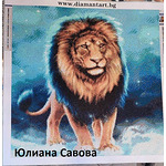 Диамантен Гоблен "Лъв" - 50 x 50 см, Кръгли мъниста
