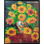 Диамантен Гоблен "Ваза със слънчогледи" - 40 x 50 см, Кръгли мъниста