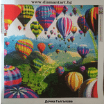 Диамантен Гоблен "Балони" - 40 x 40 см, Кръгли мъниста
