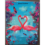 Диамантен Гоблен "Влюбени Фламингота" - 30 x 40 см, Кръгли мъниста