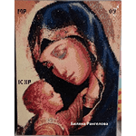 Диамантен Гоблен с Рамка "Богородица с Младенеца" - 30 x 40 см, Квадратни мъниста