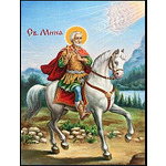 Диамантен Гоблен с Рамка "Елен в Гората" - 40 x 50 см, Квадратни мъниста-Copy