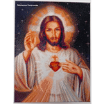 Диамантен Гоблен с Рамка "Исус е Любов" - 30 x 40 см, Квадратни мъниста
