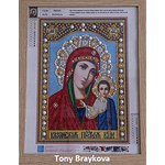 Диамантен Гоблен "Казанска Света Богородица" - 24 x 34 см, Специални мъниста