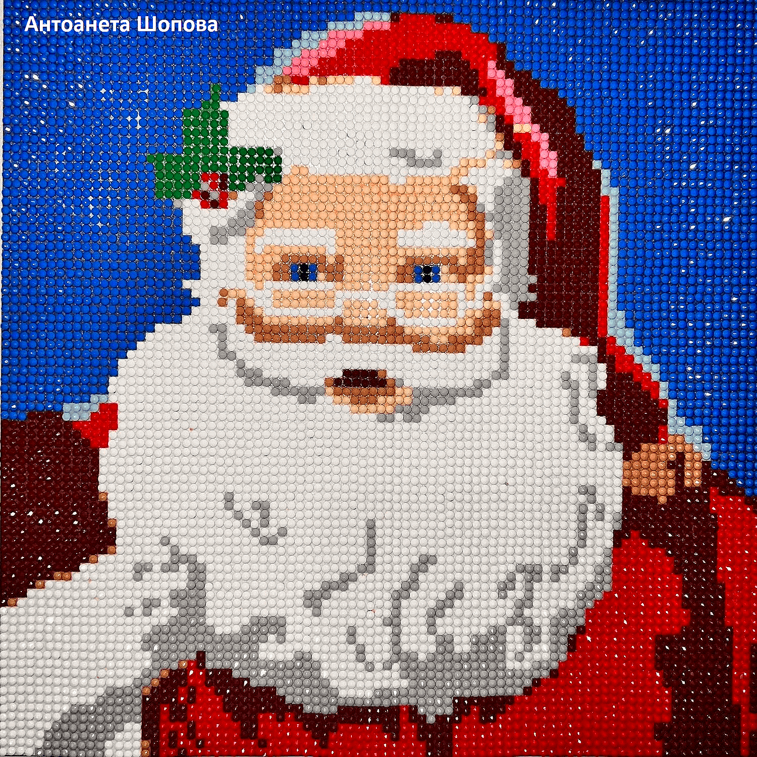 Диамантен Гоблен "Дядо Коледа" - 30 x 30 см, Кръгли мъниста