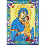 Диамантен Гоблен "Богородица в Синьо" - 24 x 34 см, Специални мъниста-Copy
