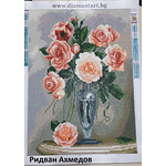 Диамантен Гоблен "Букет от рози" - 32 x 45 см, Кръгли мъниста