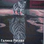 Елмазен Гоблен "Мечтата на котето" - 35 x 35 см, Кръгли мъниста