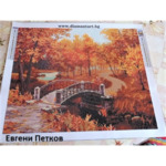 Диамантен Гоблен "Есен" - 48 x 40 см, Квадратни мъниста