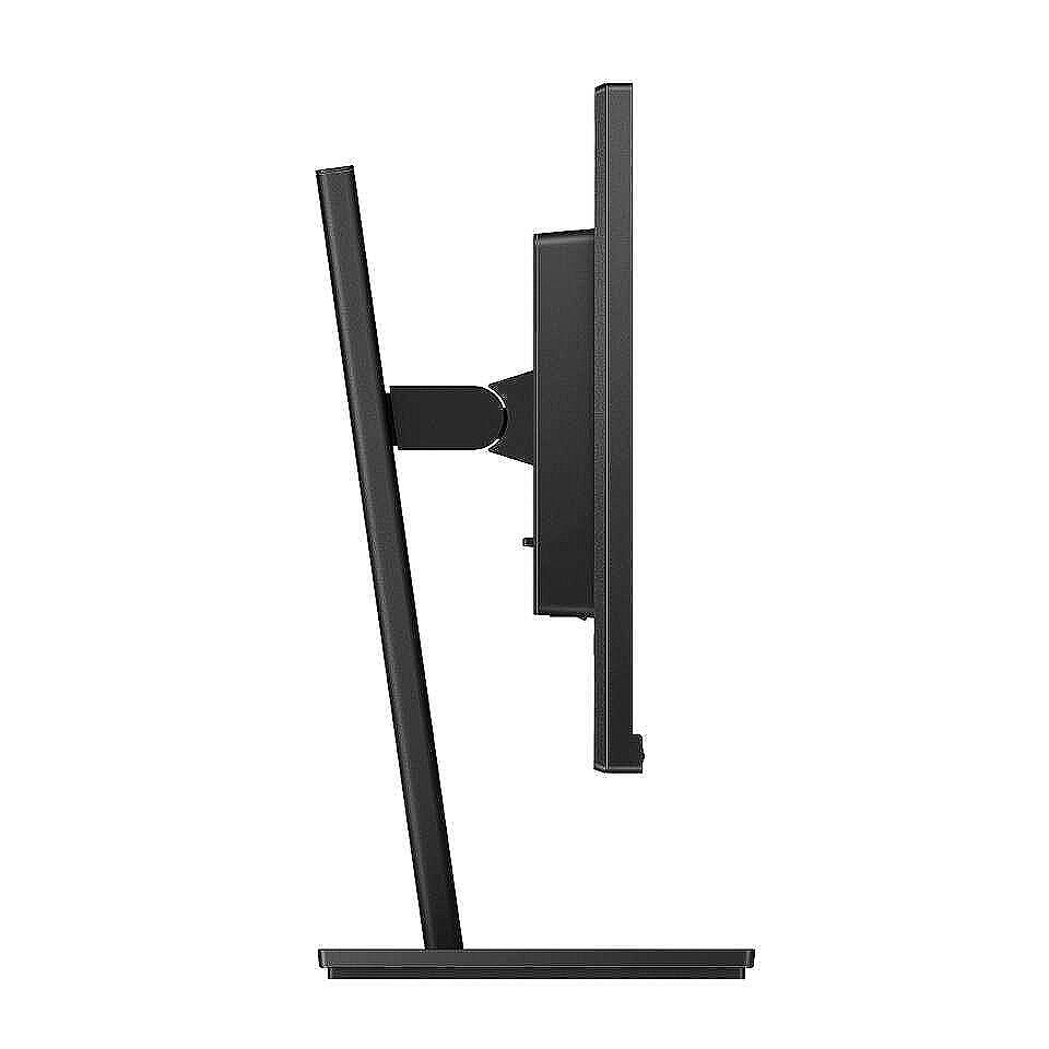 Монитор 27" Philips S Line - 275S1AE/00_3