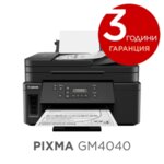 Canon PIXMA GM4040 All-In-One, Black