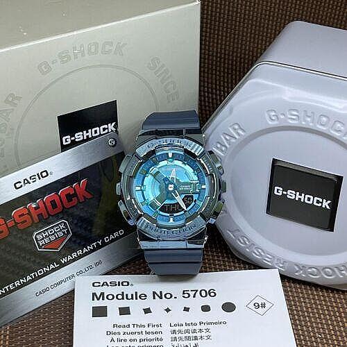 Casio G-Shock GM-S110B-8AER-Copy