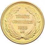 Турска лира 100 (100 Куруша, Нова 1923) КЕМАЛ АТАТЮРК