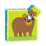 Дървени кубчета Животни Tooky Toy TL690