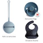 Комплект Blue World