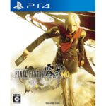 Final Fantasy Type-0 HD (PS4) - ВТОРА УПОТРЕБА