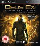 Deus Ex (PS3) - ВТОРА УПОТРЕБА