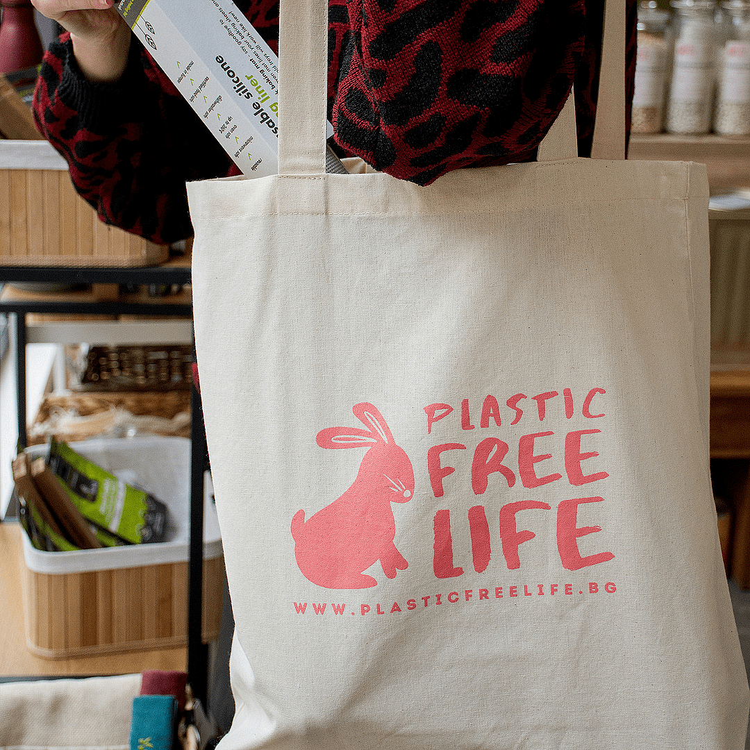 Plastic Free Life - Памучна торба  (два цвята)