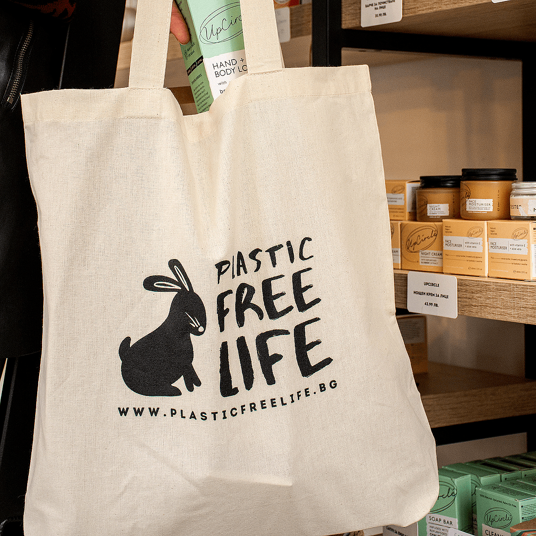 Plastic Free Life - Памучна торба  (два цвята)