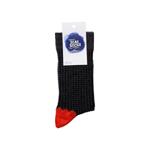 Healthy Seas Socks - Мъжки чорапи - Carp (Шаран)-Copy
