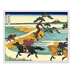Картина "Проходът Мишима в провинция Кай"-Copy