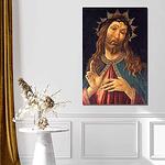 Картина "Христос увенчан с тръни"