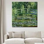 Картина "Водни лилии и японски мост"