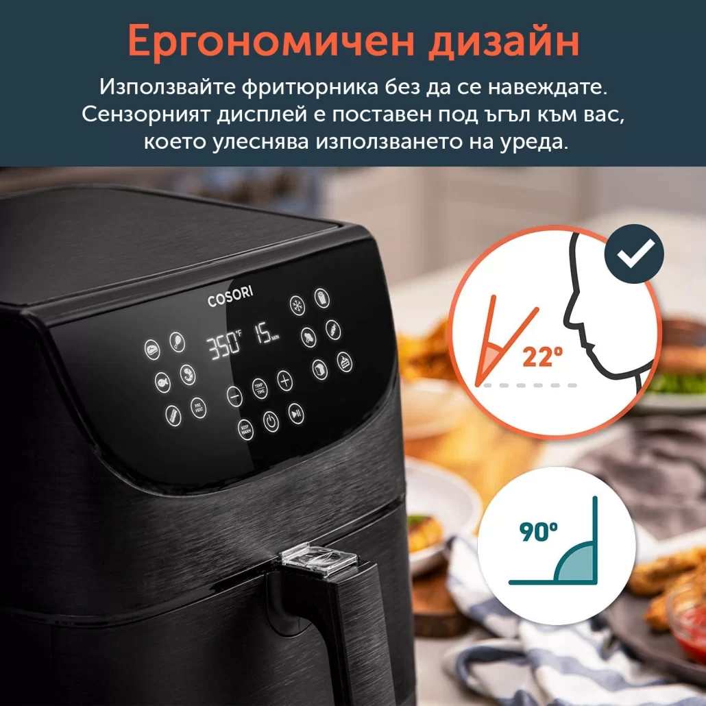 Фритюрник с горещ въздух Cosori Premium Air Fryer CP158-AF, XXL 5.5L, Черен
