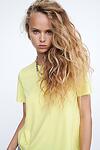 Изчистена тениска Zara