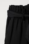 Панталон с ластична талия H&M
