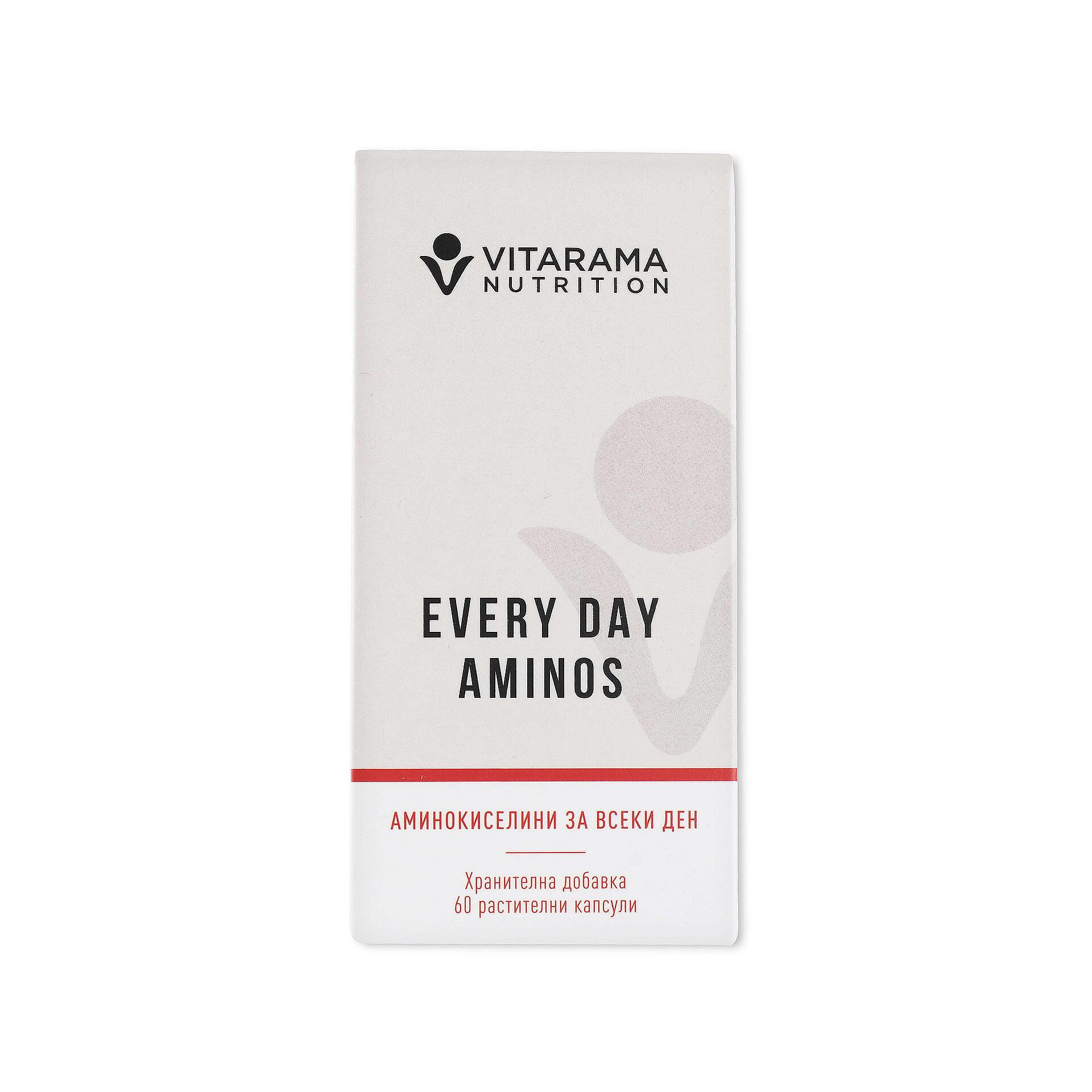 Everyday aminos Аминокиселини за Всеки Ден, 60 капсули, Vita Rama Nutrition