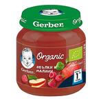 Gerber - Пюре organic ябълки и малини 4 месец 125 гр