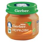 Gerber - Пюре от моркови 4 месец 80 гр