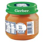 Gerber - Пюре от моркови 4 месец 80 гр