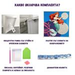 Диамантен гоблен Пепа Пиг и Джордж за деца с рамка 20 х 20см
