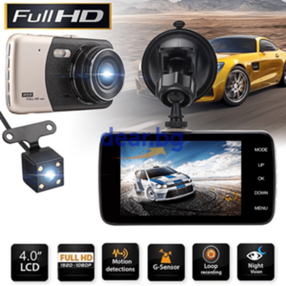 4" FULLHD Видеорегистратор с камера за задно виждане