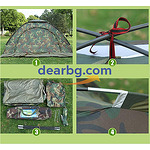 Промо Пакет: Камуфлажна палатка + Мобилна соларна система GDLITE