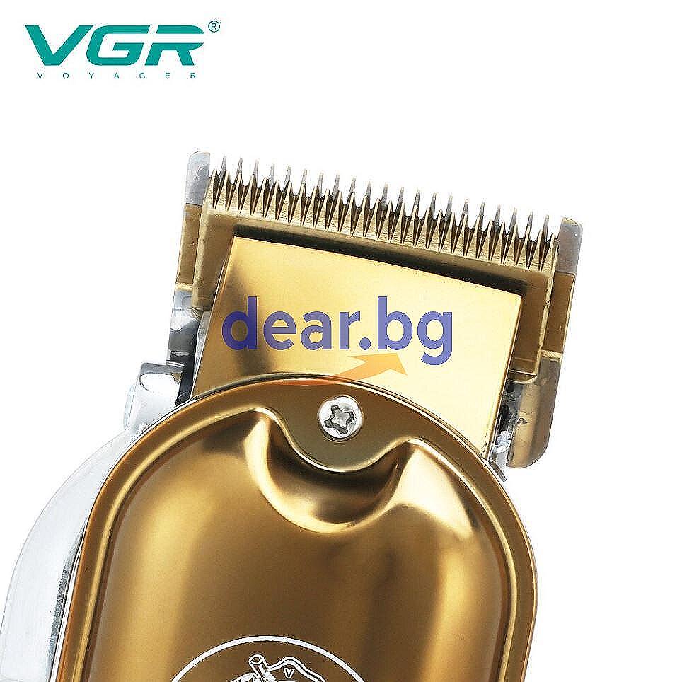 Машинка за подстригване VGR 650