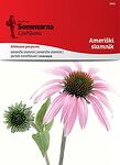 Семена за Ехинацея / Echinacea purpurea 1,0 гр